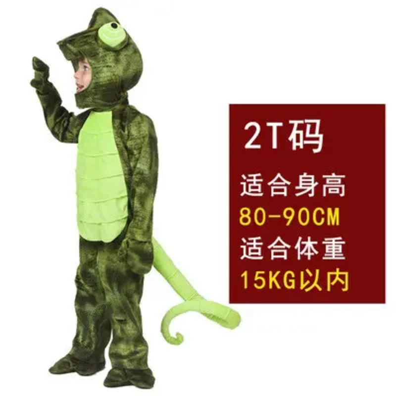 

Костюм на Хэллоуин, детский день, сценическое представление, животное-хамелеон, косплей, рептилия, ящерица, костюм хамелеона