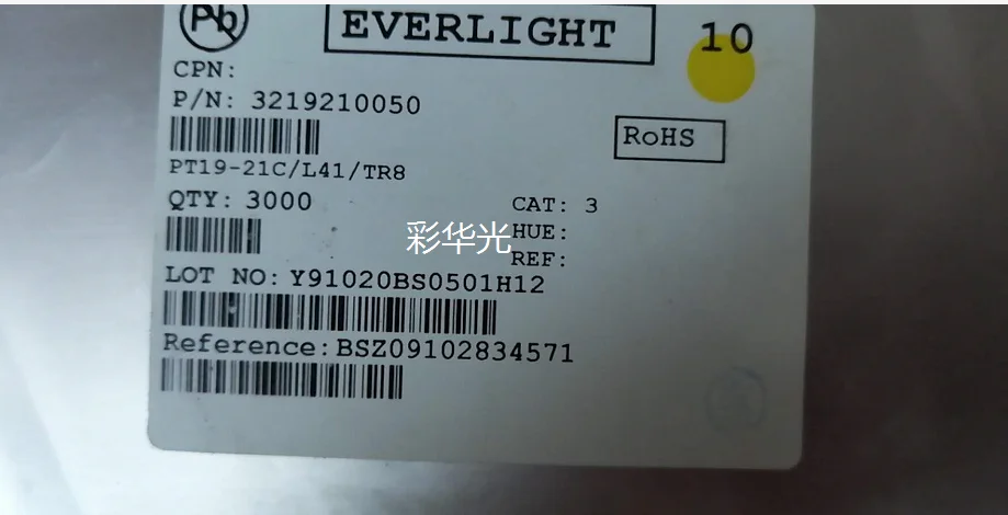 50Pcs/940Nm Photose…