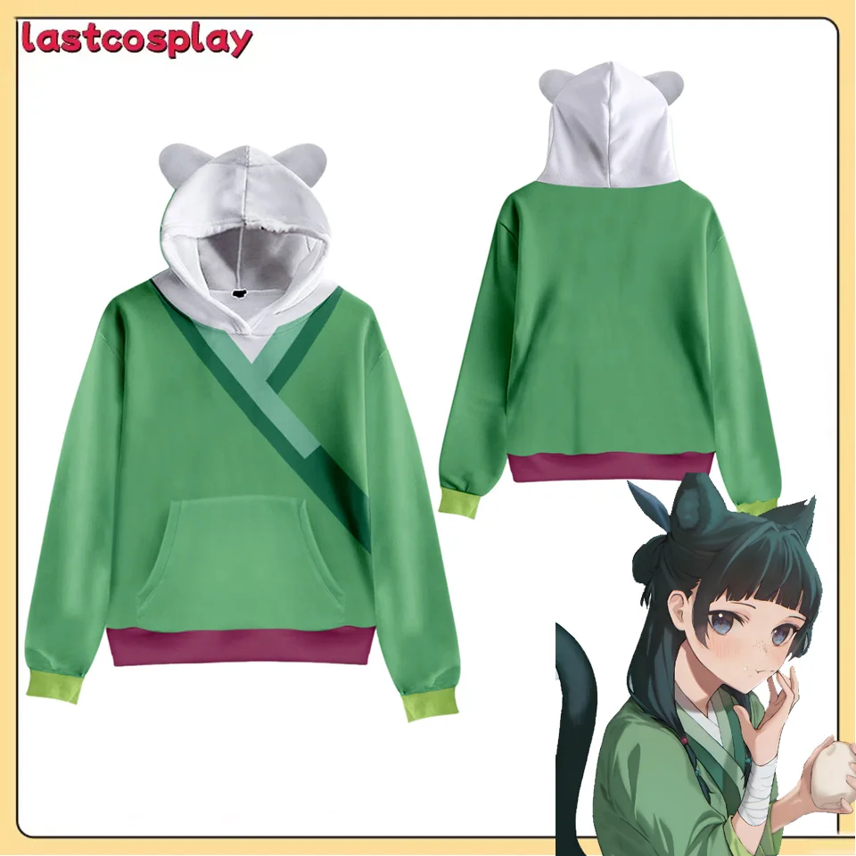 

The Apothecary Diaries Cosplay Maomao Costume Anime Fantasia Roleplay Disguise Women Hooded Halloween Carnival Pullover Suit