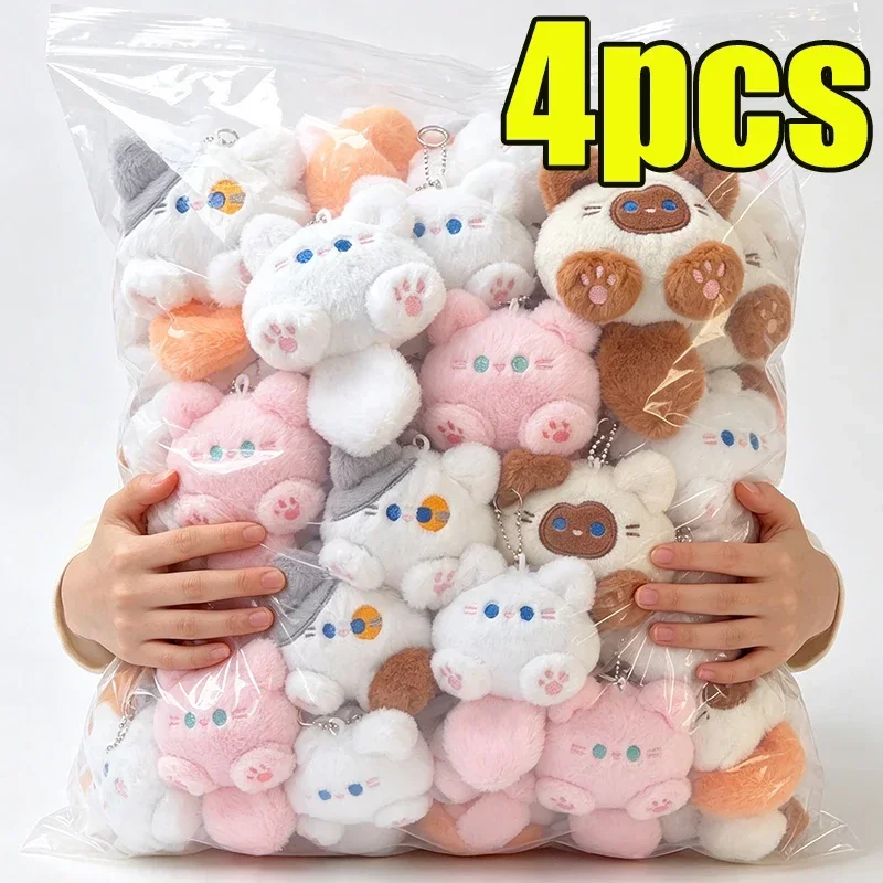 Cartoon Cute Plush Small Cat Doll Keychain for Soft Cotton Stuffed Animal Keyring Backpack Pendant Decoration Student Gifts