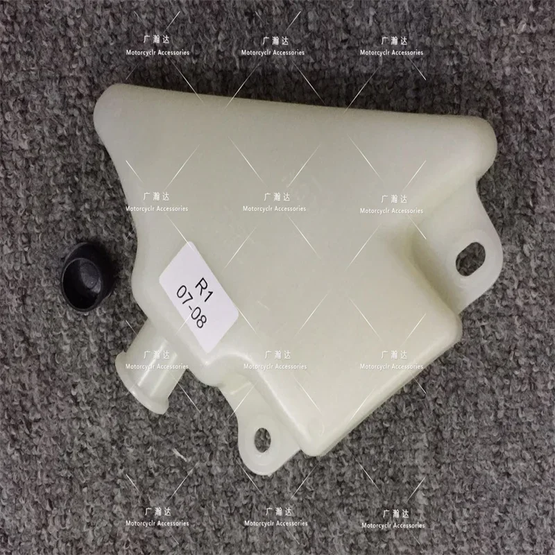 Motorcycle Coolant Reservoir Radiator Overflow Bottle Tank Fit For YAMAHA  R1 2007-2008
