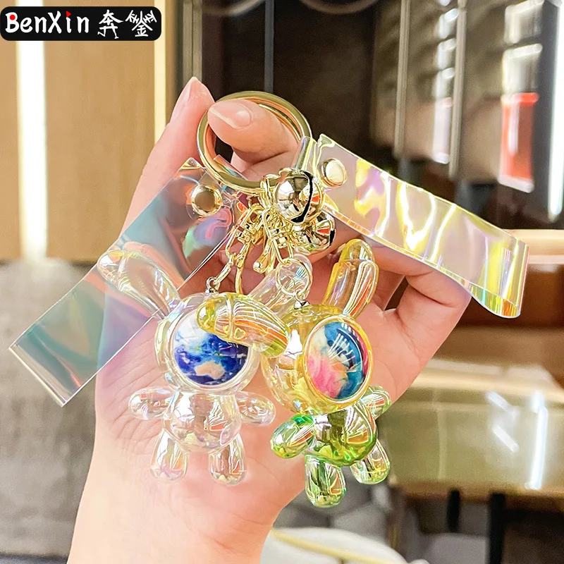 

Minso Cartoon crystal phantom long-eared rabbit keychain, exquisite and cool bag pendant, claw machine