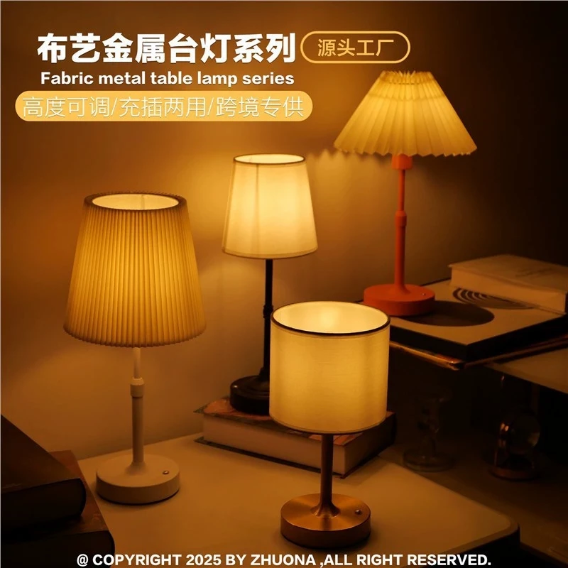 lampada-da-scrivania-in-metallo-in-tessuto-con-ricarica-tattile-atmosfera-decorativa-luce-notturna-a-led-creativa-usb