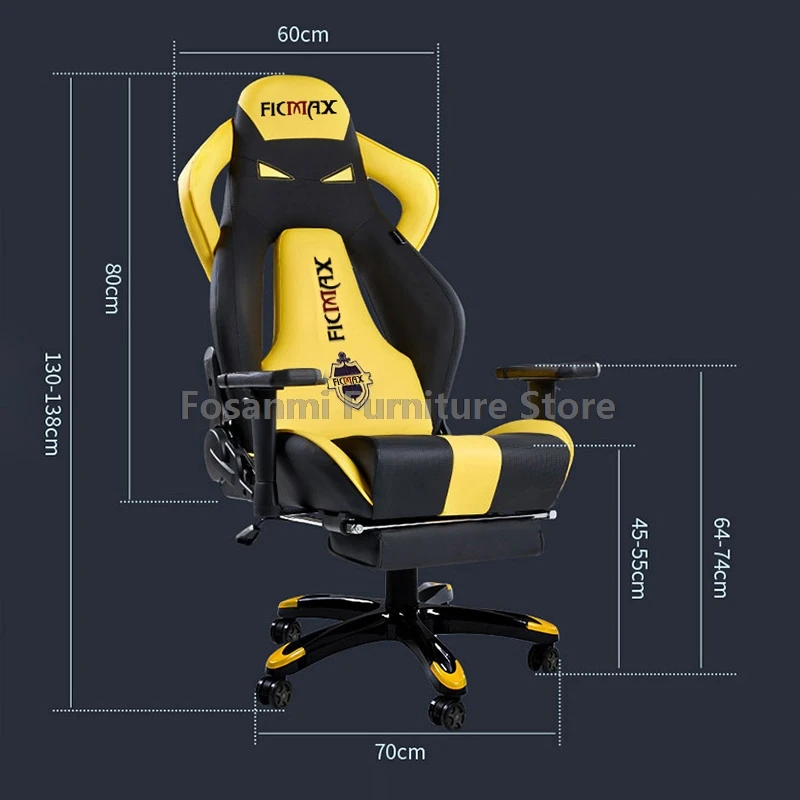 Игровое компьютерное кресло в гоночном стиле, кожаные регулируемые офисные стулья с откидной спинкой и подставкой для ног, домашнее широкое сиденье, настольное кресло для геймера
