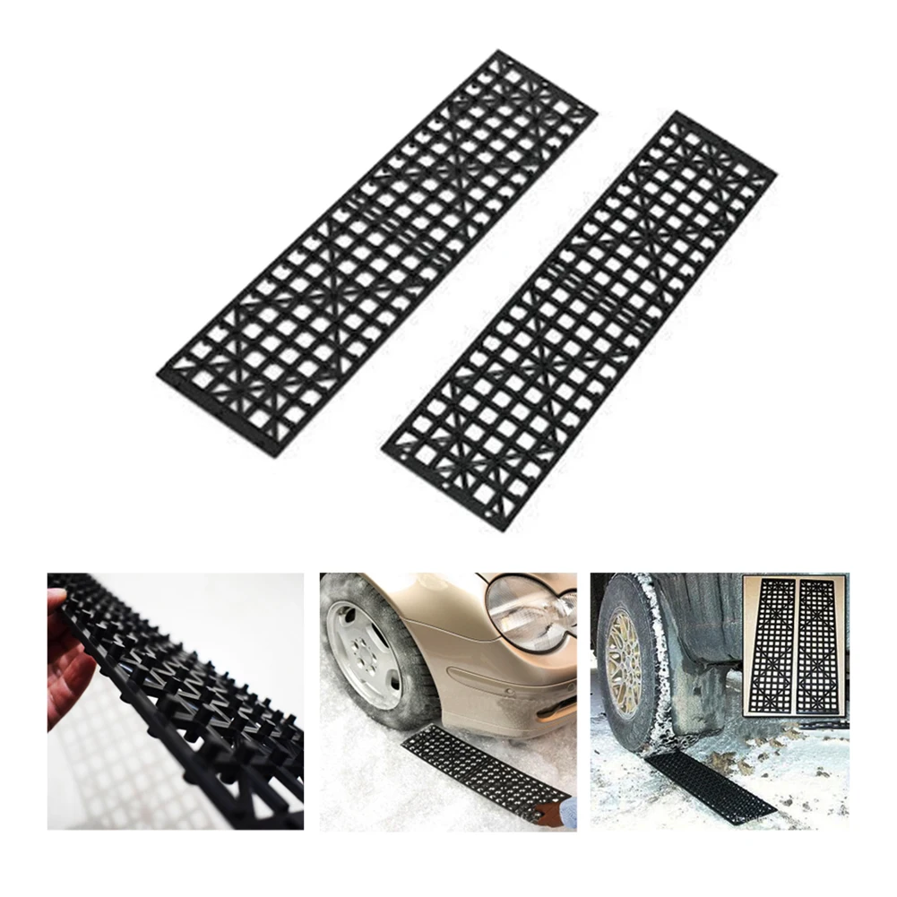 2 Pcs Anti Slip Distress Plate For Car Tires Snow Wheel Anti-skid plate Tire Emergency Rescue Relief 54.5x14.3cm Thickness 1.5cm