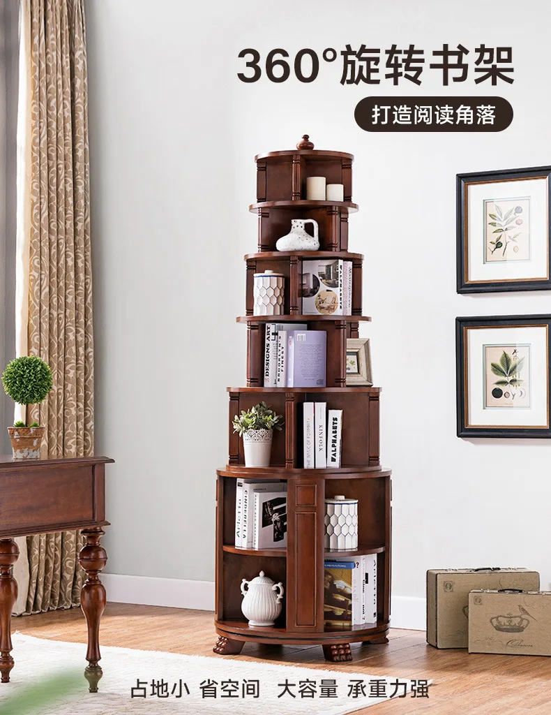 American all-solid wood shelf European rotating bookshelf 360-degree small bookcase floor bookcase display shelf