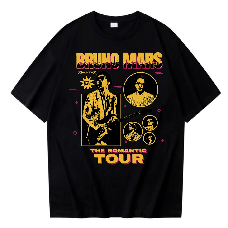 ブルーノ・マーズ ザ・ロマンティック・ツアー2026 Tシャツ 男女兼用