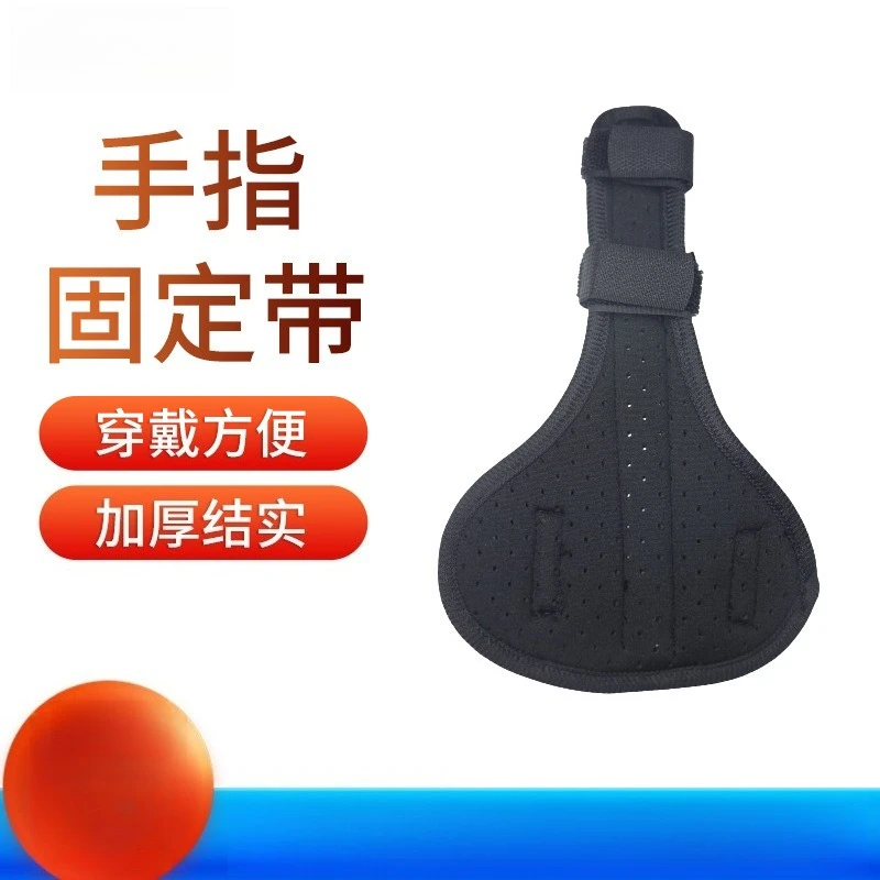 جبيرة إصبع معززة بالفولاذ - دعم قابل للتعديل لأصابع السبابة/المتوسطة/الحلقات، وتأهل المفاصل والحماية #3