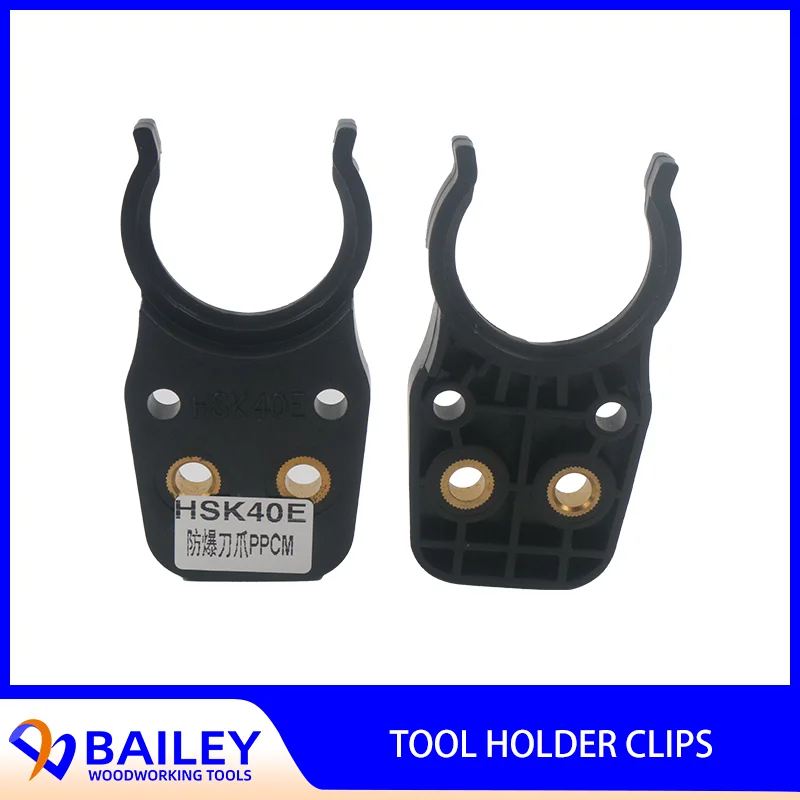 

BAILEY 1Pair HSK40E Tool Holder Clips Plastic Tool For Engraving Machine Tool Changer CNC Router Automatic Tool Change Handle