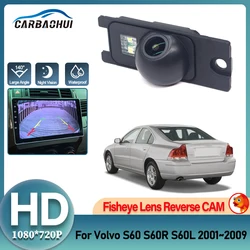 RearView Reverse Camera HD Waterproof For Volvo S60 S60R S60L 2001 2002 2003 2004 2005 2006 2007 2008 2009 Backup Parking Camera