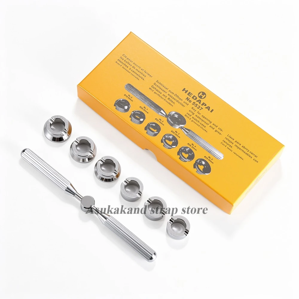 7 Pcs/set 5337 Watch Repair Tool Watch Back Cover Opening Tool for Seiko for Rolex Easy Open Watch Back Case Repair Accessories