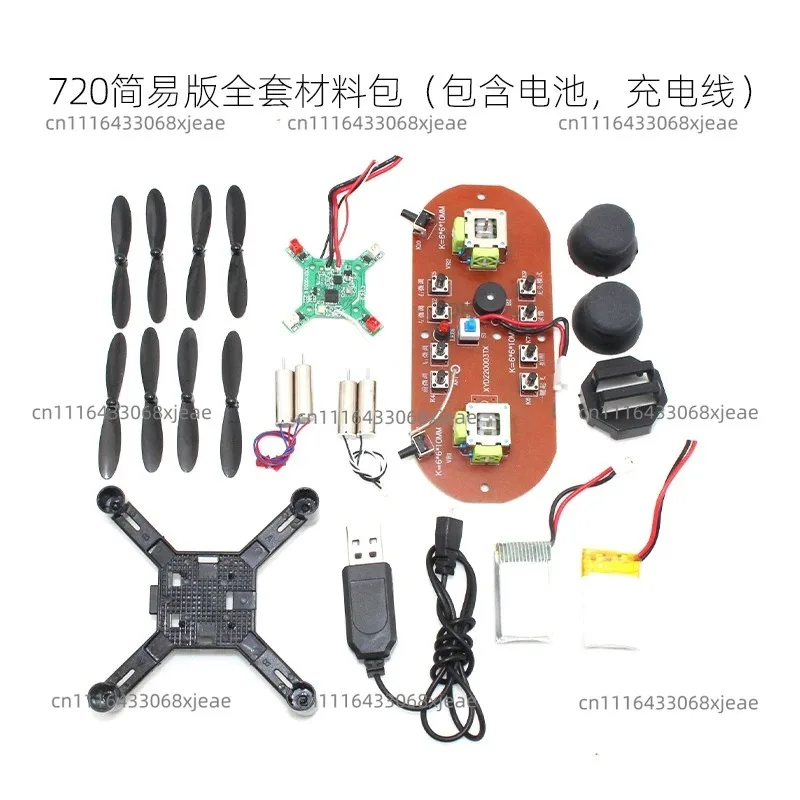 4-Axis Flight Control Motherboard Full DIY Kit Complete Assembly Replacement Parts Remote Control Matching RC Quadcopter