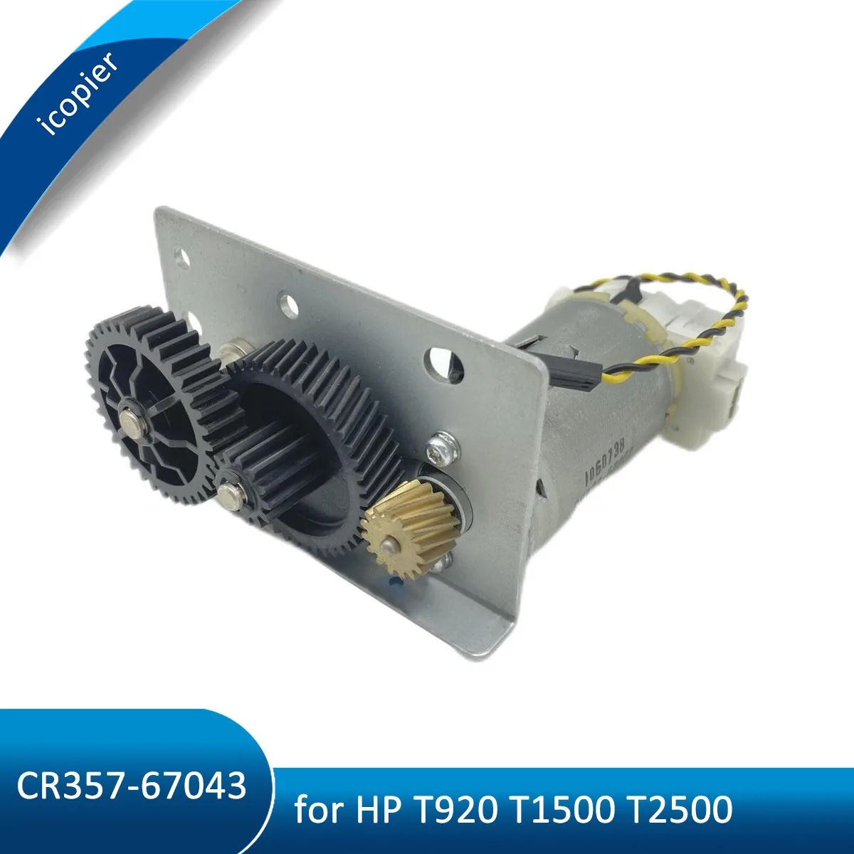 

CR357-67043 Stacker OVD Transmission W/Motor for HP T920 T1500 T2500