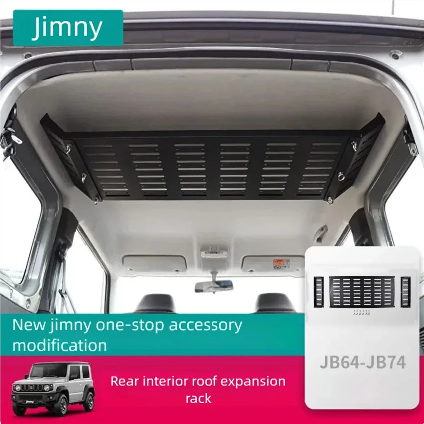 

For 2019-2026 New Jimny JB64 JB74 Trunk Interior Roof Extension Rack Trunk Divider Rack Trunk Shelf Storage Bracket Luggage Rack