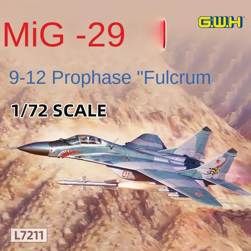 

GreatWall Hobby L7211 масштаб 1/72 MiG-29 9-12 Fulcrum набор моделей раннего истребителя