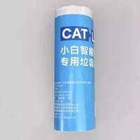 CATLINK Automatic Litter Box Dedicated Garbage Bag Pet Garbage Bag Cleaning Cat Supplies Waste Refuse Cleanup Accessories