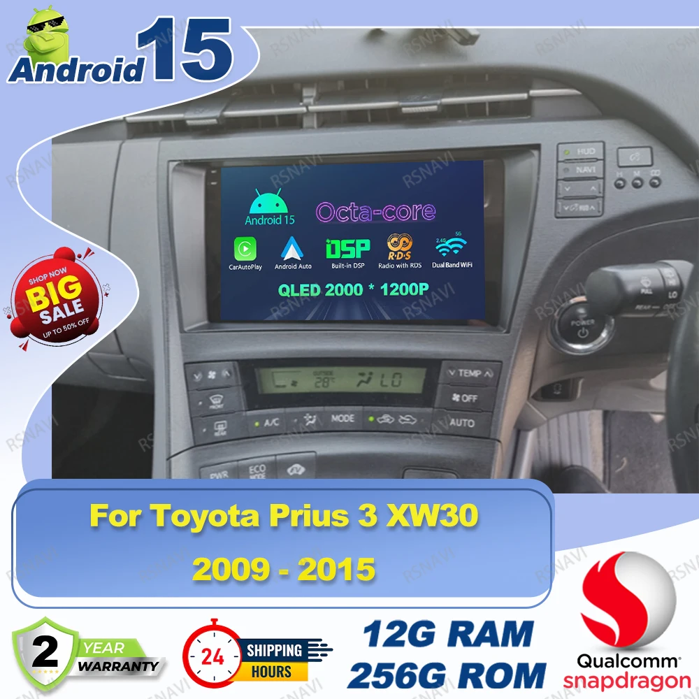 Android 15 Car Radio For Toyota Prius 3 XW30 2009 - 2015 Tesla Model Y Accessories 2025 Golf 7 Gti Passat B8 Mp3 Player H7 Led
