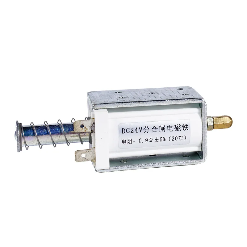 3pcs DC24V Push Pull Solenoid Electromagnet for HV Breaker 5A Overcurrent Trip Magnetic Actuator