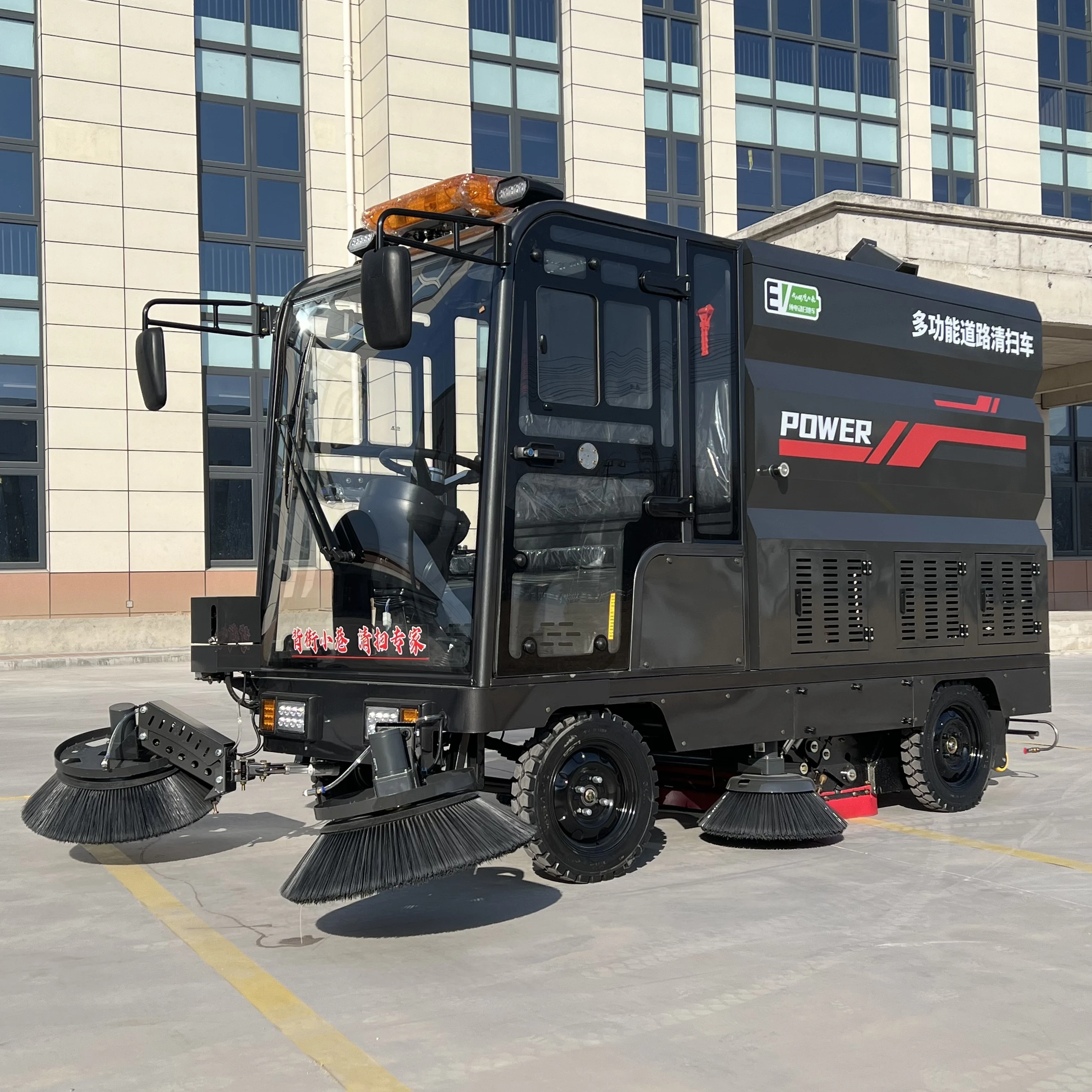 Customized Residential Area Factory Commercial Zone Urban Park CE Certified Leaf Cleaner Sweeping Vehicle Garbage Electric Road