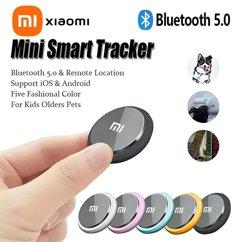 Рисунок 2 - XIAOMI Mini Smart Anti-Lost трекер