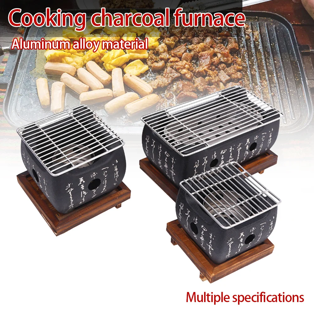 Portable BBQ Grill Korean Japanese Food Carbon Furnace Barbecue Stove Charcoal Cooking Oven Household Outdoor Reusable Grill Box