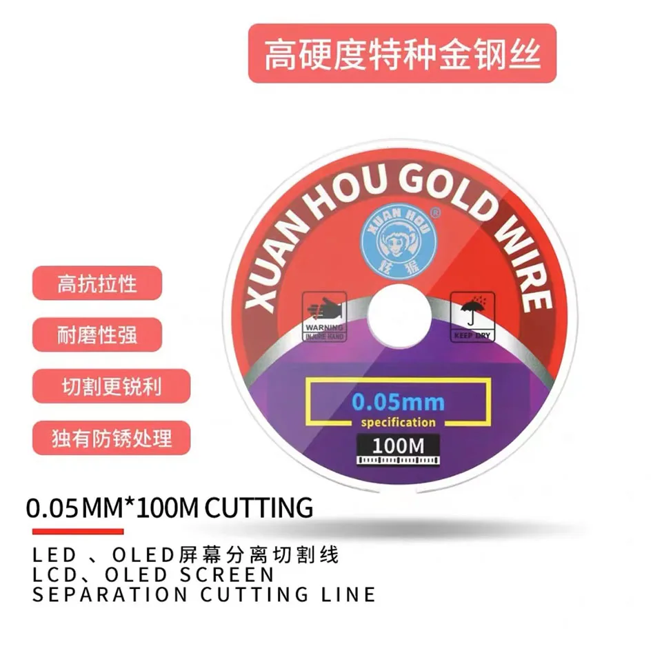 10Pcs/Lot Special Gold Wire Cutting Line 0.028 0.03 0.035 0.04 0.05 0.06mm LCD Screen Separation Glass Welding Wires Repair