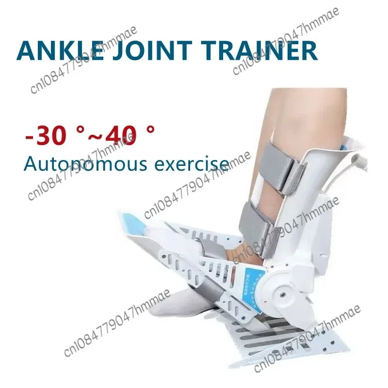 Remote Control Postoperative Exercise for Fractures Stroke Ankle Rehabilitation Foot Sagging Inversion Training Equipment