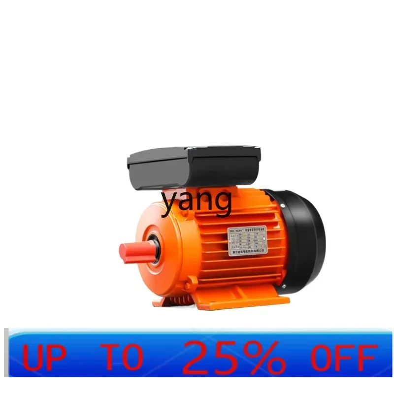 

CX single-phase asynchronous motor horizontal motor