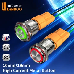 LANBOO manufacturer 16/19mm 12V110V 220V LED light High current 10A high-power latching momentary self-lock push button switch