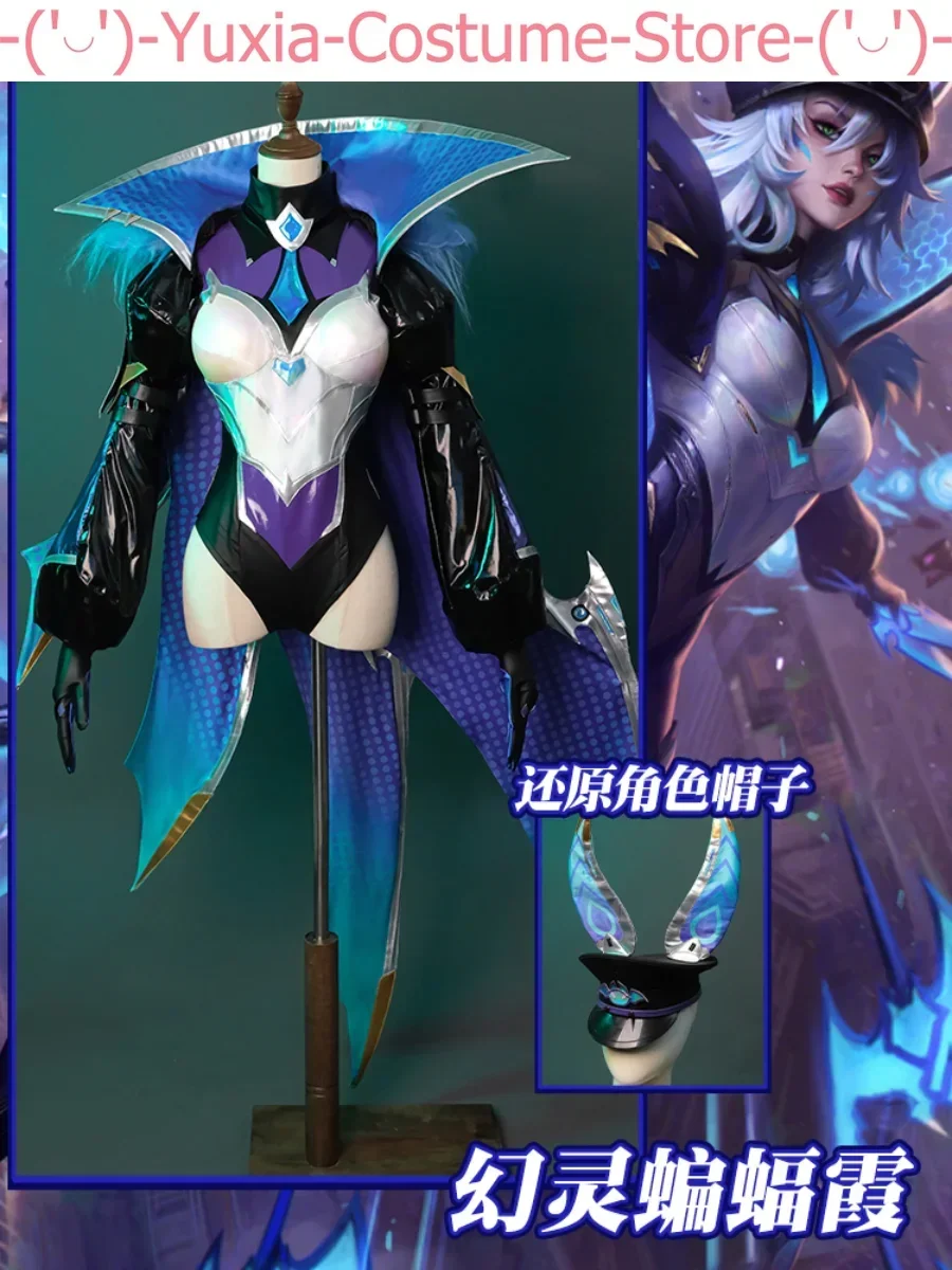 Lol Xayah Wraith Squad Women Cosplay Costume Cos Game Anime Party Uniform Hallowen Play Role Clothes Clothing