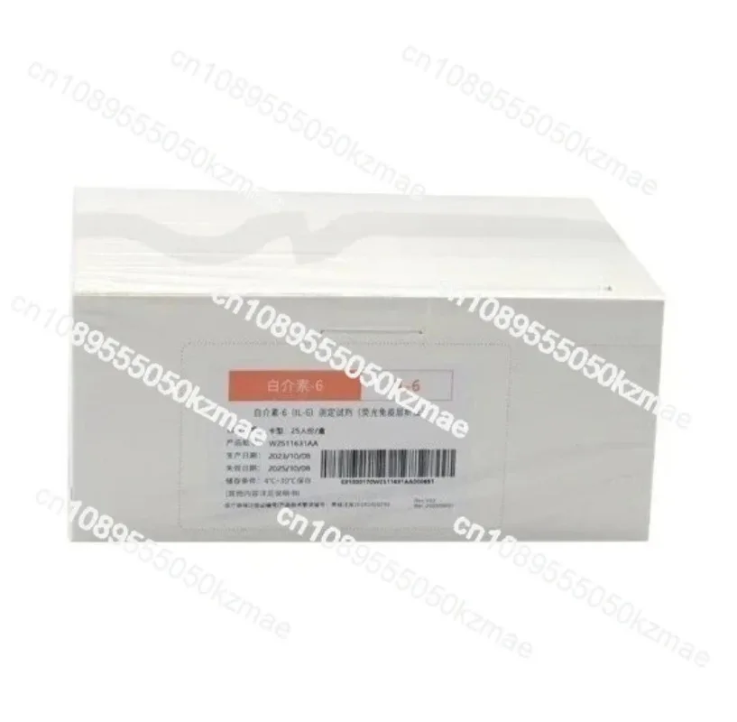 Vet Dog Breeder Testing Reagents   Progesterone FCV Ag FPV Animal Diagnostic Kit