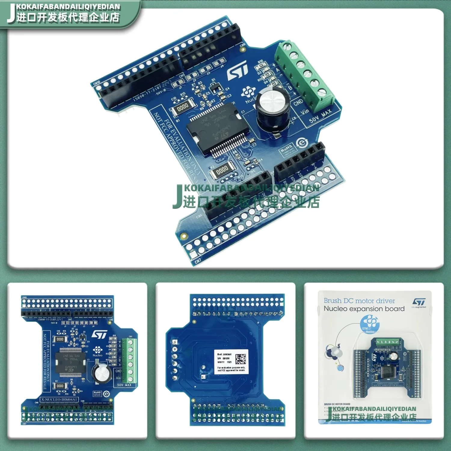 

Spot X-NUCLEO-IHM04A1 Плата расширения привода двигателя постоянного тока L6206 STM32 Nucleo