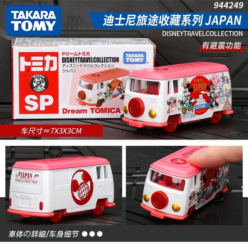 

TAKARA TOMY Disney Diecast Car Toy CAMP Collection Alloy Vehicle Birthday Gift