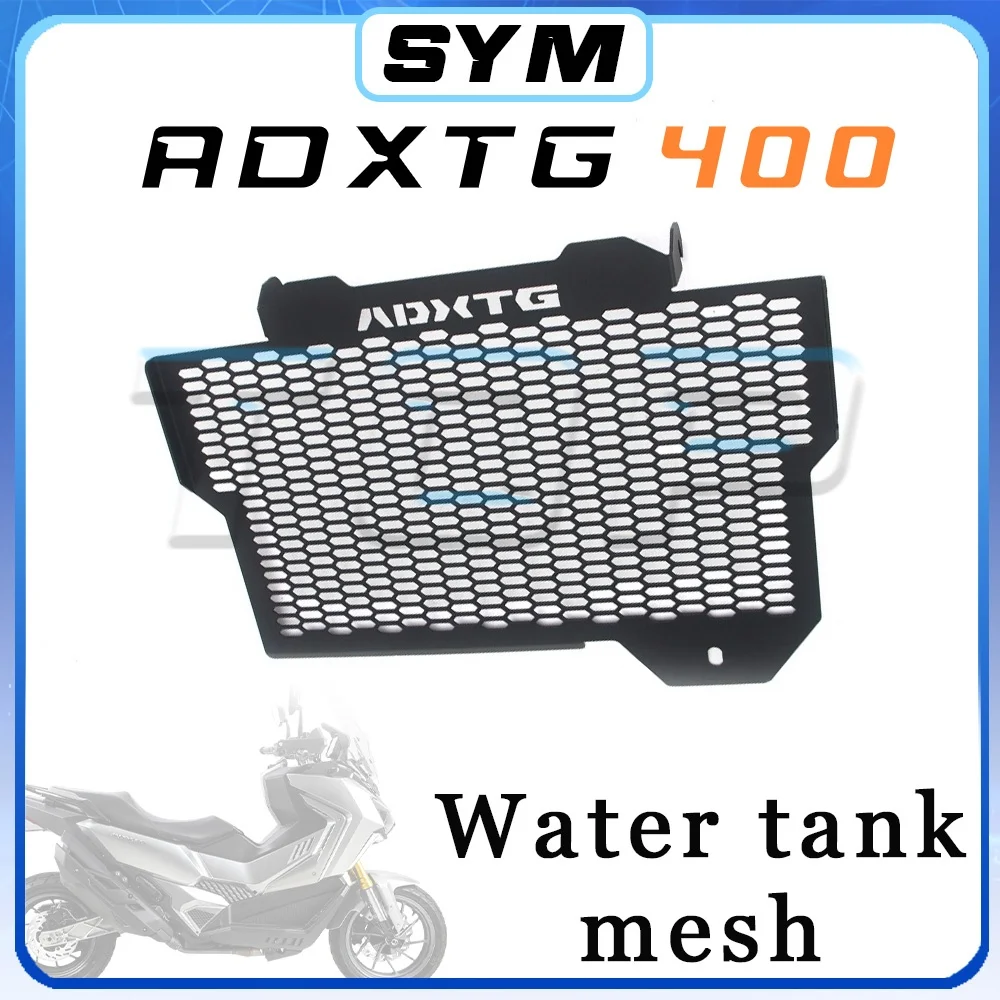 

Honeycomb style SYM ADXTG 400 water tank mesh adxtg 400 ADXTG400 400adxtg adxtg400