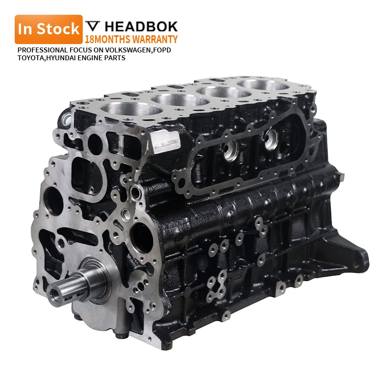 

For2KD Engine Block Aluminum Alloy Short Block Engine Assembly For Toyota Hilux/Fortuner/Innova