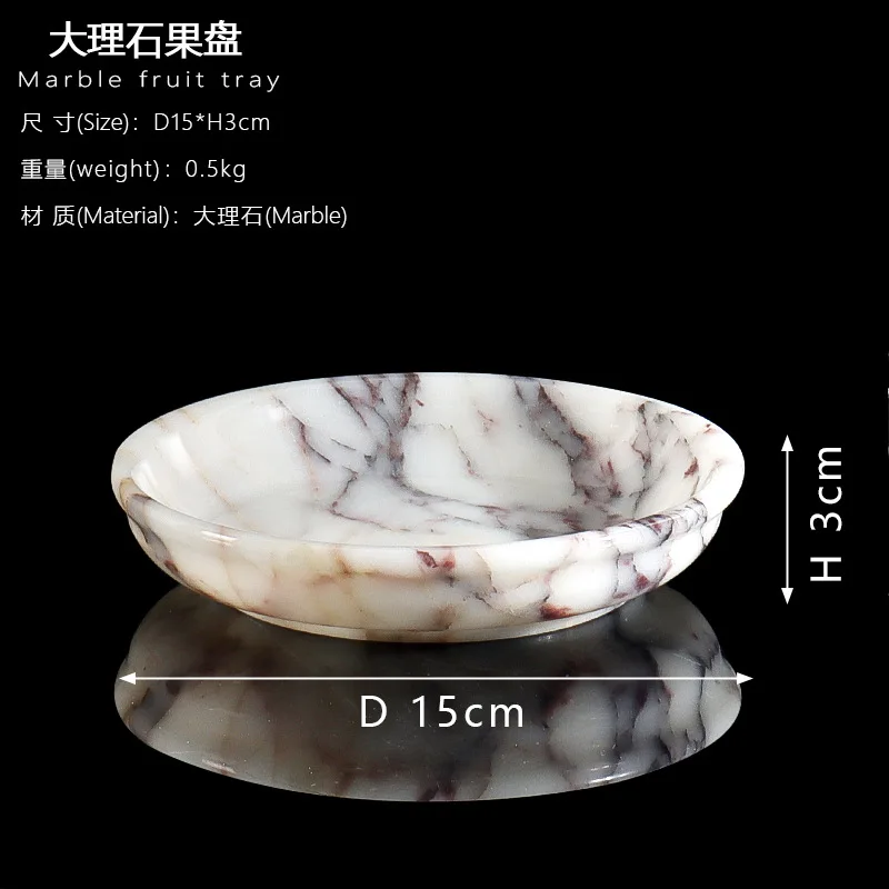 اليشم وجبة خفيفة طبق فاكهة طبق الجوز فندق زخرفة الديكور الناعم