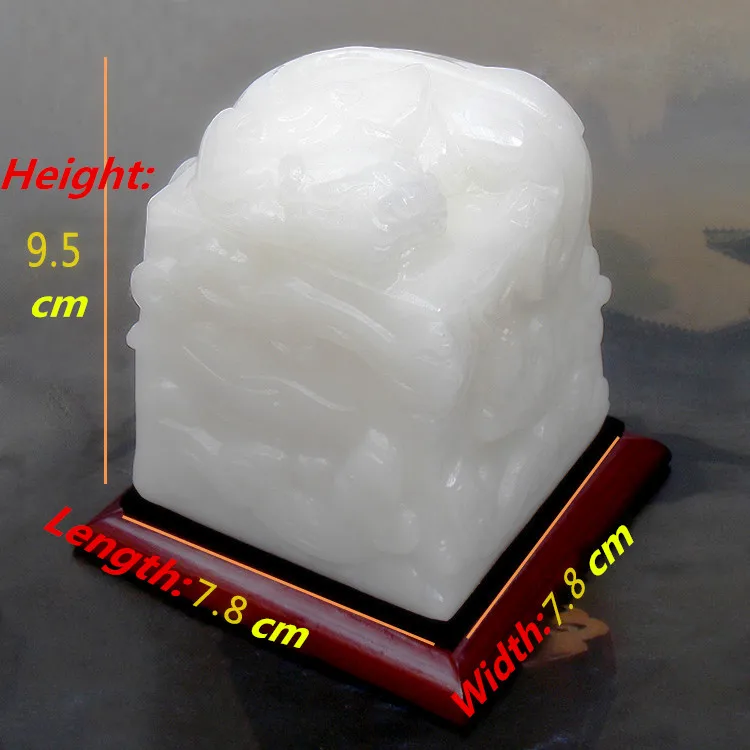 Recruit Wealth Pixiu Seal Afghanistan White Jade Stone Ornament Embossed Jade Signet Gift Box Engraving Characters Office Stamp