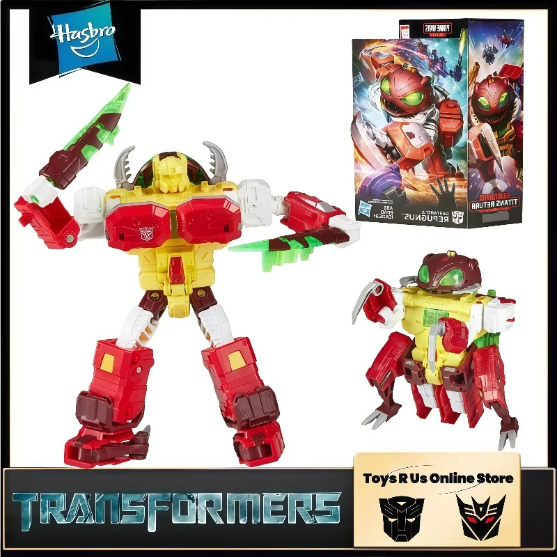 ของเล่นแท้จาก Hasbro Transformers Classic รุ่น IDW Series Repugnus หุ่นยนต์ทรานส์ฟอร์มเมอร์ ฟิกเกอร์แอคชั่น ของสะสม ของเล่น ของขวัญ