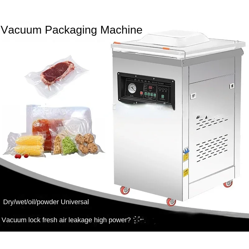 

DZ-600 Vacuum Packaging Machine Large Commercial Rice Brick Vacuum Machine Wet and Dry Dual-Use