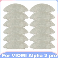 12PCS Washable Mop Cloth For VIOMI Alpha 2 Pro Robot Vacuum Cleaner Replacement Accessories Mop Pads Rags