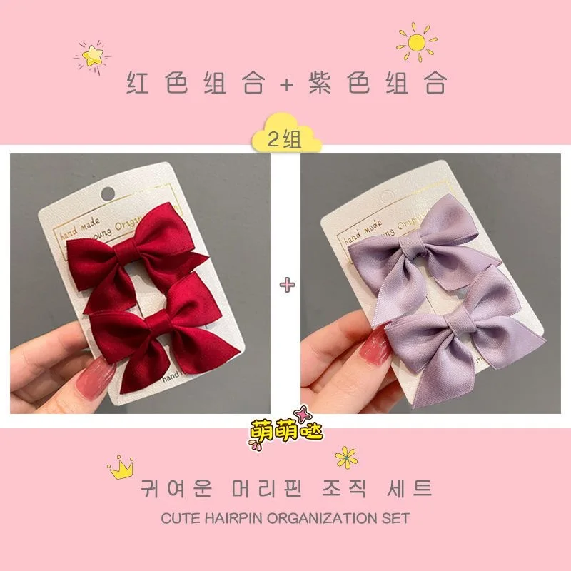 2 Piece Bow Hair Clip Lovely Set Hairpin Hair Accessories Flower Hair Clips For Baby Girl Ladies Korean Style Bair Accessories