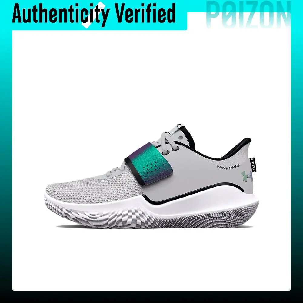 Under Armour Flow FUTR X Basketball Shoes Men's Low-top Gray 3025076-100