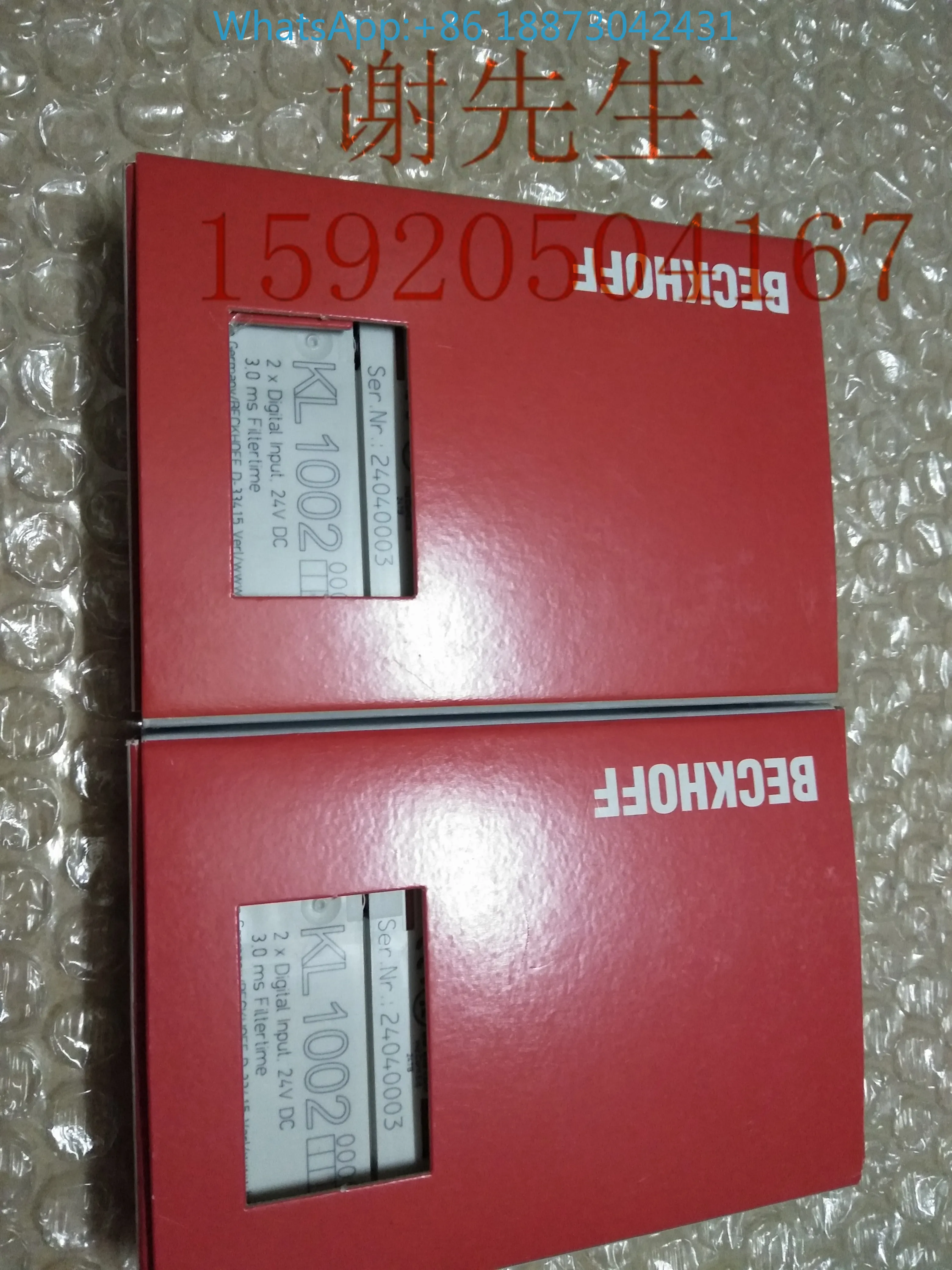 1 шт., KL3454 KL3464 KL3064 KL4004 модуль Beckhoff Plc, совершенно новый и оригинальный 1 шт., KL3454 KL3464 KL3064 KL4004 модуль Beckhoff Plc, совершенно новый и оригинальный