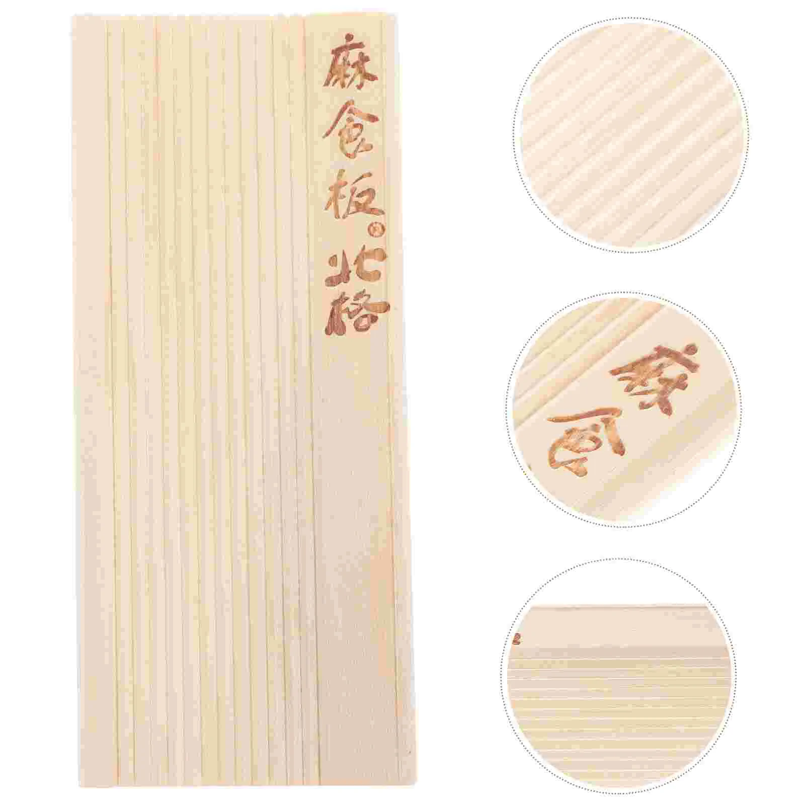 1450X650 Pasta Maker Gnocchi Board Lightweight Kitchen Tool Wooden Maker Pastry Utensil Baking Equipment Homemade