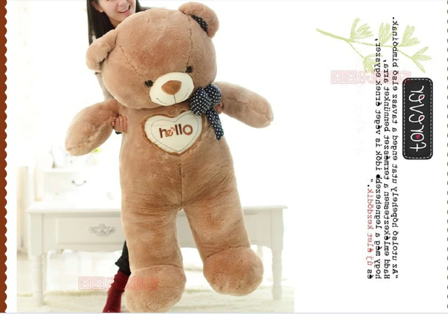 The lovely bow Teddy bear doll heart hello bear plush toy doll birthday gift brown about 130cm