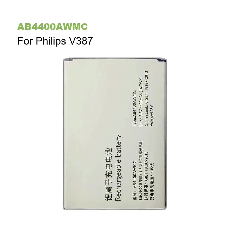 Battery For PHILIPS W3568 T3566 V387 V526 V787 W6610 W6618 AB2000HWML AB2000HWMC AB4400AWMC AB5000AWMT AB5300AWMT