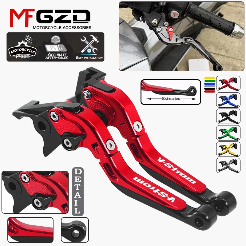 New For vstrom250 VSTROM250 2018-2024 2025 2026 Motorcycle Accessories Extendable Folding Adjustable Brake clutch Handle levers