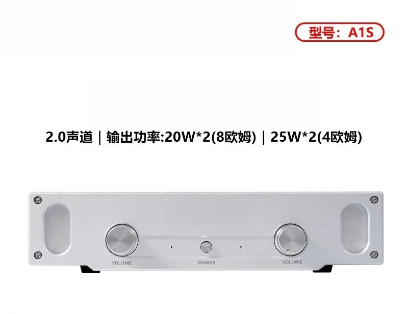 A1S High Power HiFi Class A Amplifier, Pure Class A Stereo Power Amplifier for Home Audio System