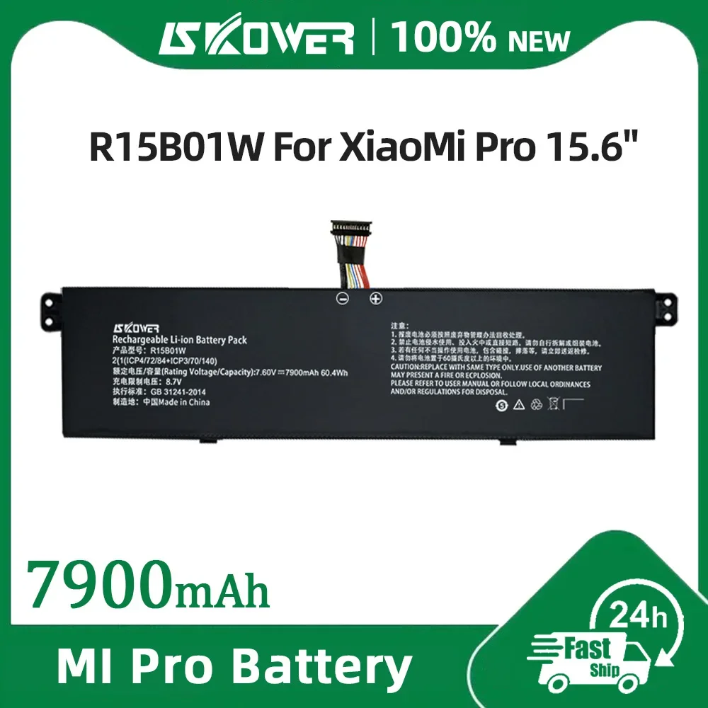 SKOWER R15B01W Laptop-Akku für XiaoMi MI Pro 15,6 Zoll Notebook GTX TM1701 171501 181501
