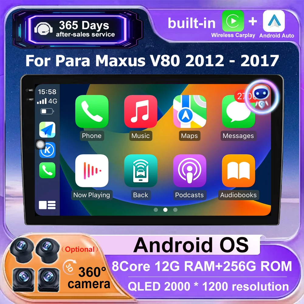 Wireless Carplay For Para Maxus V80 2012 - 2017 Android 16 Auto Car Radio Multimedia Video Player GPS Navigation 360 Camera DSP